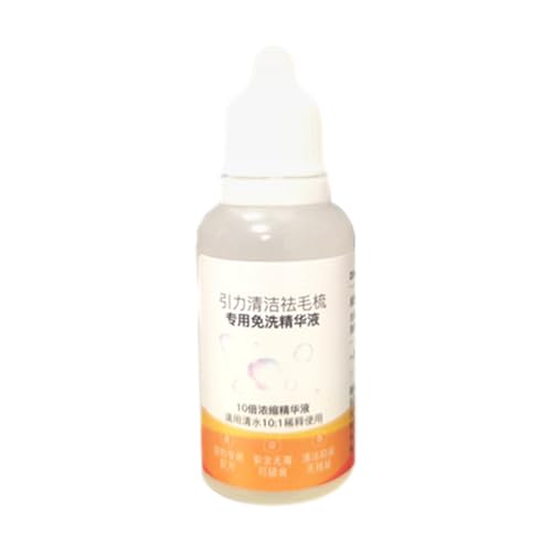 Tratamiento de aceite para el cabello para mascotas - Catina esencial para perros Essentials Cat Hair Mist | Natural Shine Enhancer Hydrating Spray sin desvío de enjuague | Spray de alisado de ambient