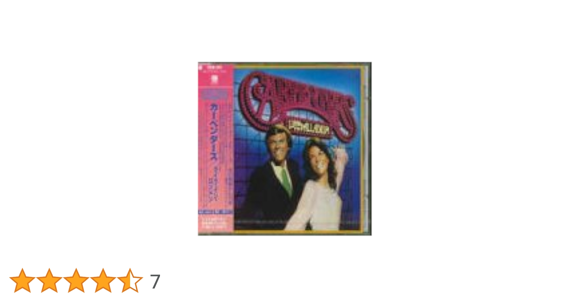 Amazon.co.jp: ライヴ・イン・ロンドン: ミュージック