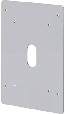 Multibrackets M Projector Holder Adapter Plate Electric Mount HD/SD 1220