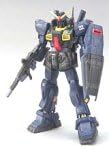 Bandai HCM Pro #06-00 RX-178 Gundam Mk-II 1:200 Scale