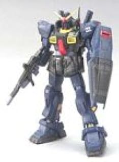 Bandai HCM Pro #06-00 RX-178 Gundam Mk-II 1:200 Scale