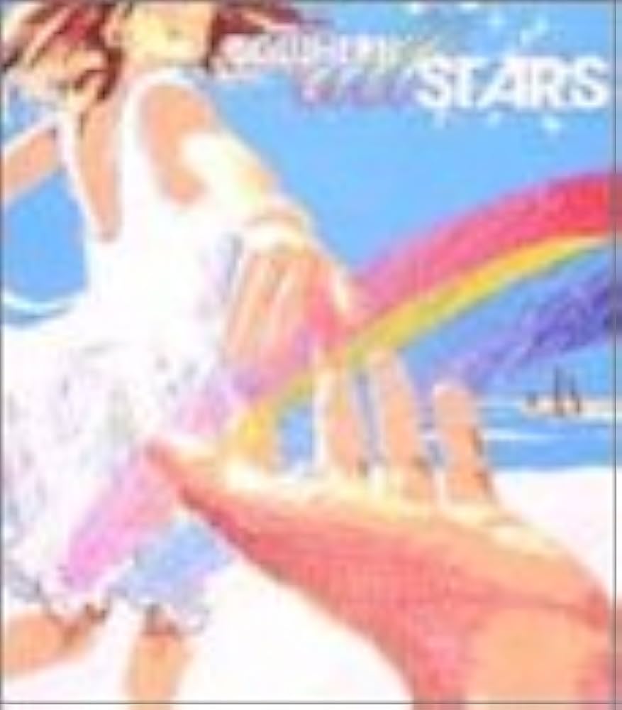 レア！非売品　サザンオールスターズ 「彩 ～Aja～」B2サイズ告知ポスター サザンオールスターズ『彩～Aja～』 - メルカリ