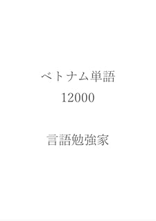 B0FR425R33