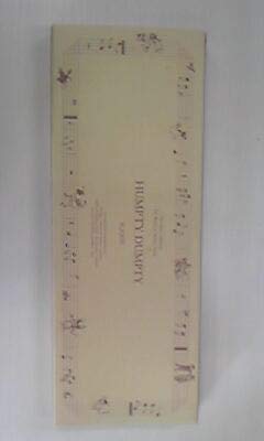 HUMPTY DUMPTY ハンプティ・ダンプティ (復刻 マザーグースの世界)