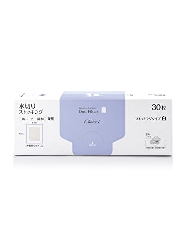 オルディ 水切り袋 ストッキングタイプ 三角コーナー 排水口 兼用 白 30枚入 箱入り コンパクトに収納 縦置き横置きどちらでも収納可能 チョイス CH-DSK-30 伸長時W31×H35cm