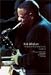 Kirk Whalum: The Gospel According to Jazz, Chapter 2