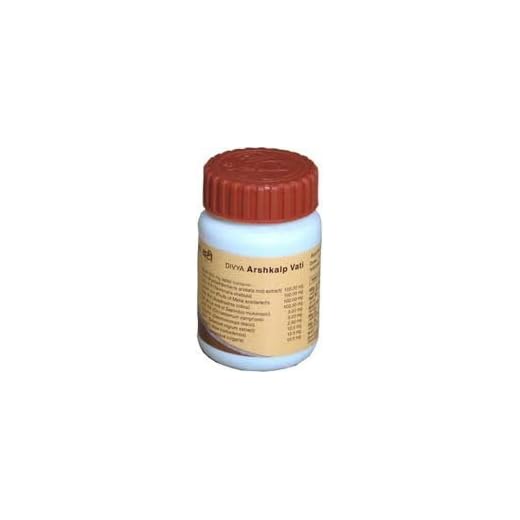 Baba Ramdev Patanjali Divya Arshkalp Vati 20g