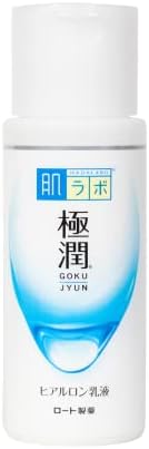 Hada Labo® Gokujyun Milk Hidratante Facial De Consistência Leve C...