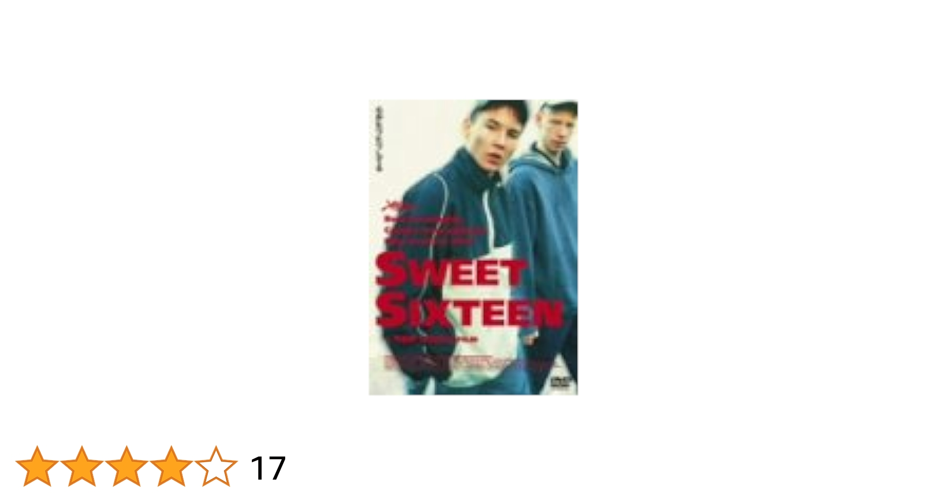 Amazon.co.jp: SWEET SIXTEEN [DVD] : マーティン・コムストン