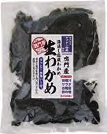 xW^un[g }MV Y킩 100g 20