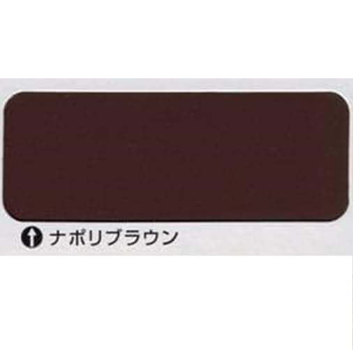 Amazon.co.jp: ニッペ ファインパーフェクトベスト 各色 2液 Amazon.co.jp: ニッペ ファインパーフェクトベスト 各色 2液