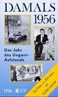  1956 [VHS]
