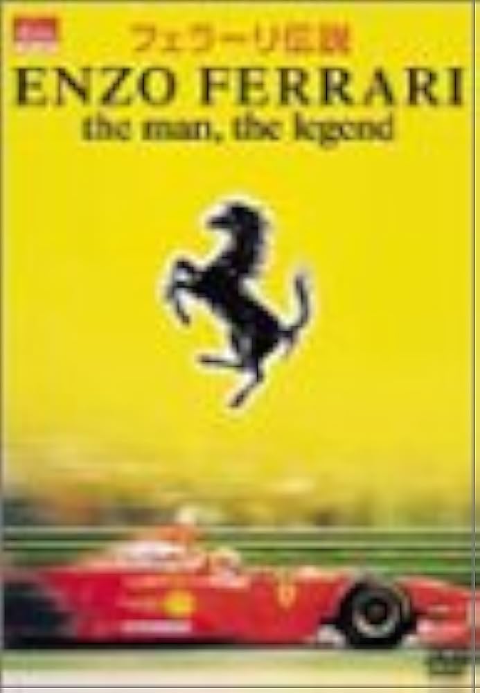 Amazon.co.jp: フェラーリ伝説 ENZO FERRARI the man,the legend