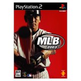 MLB 2003 - [PS2]