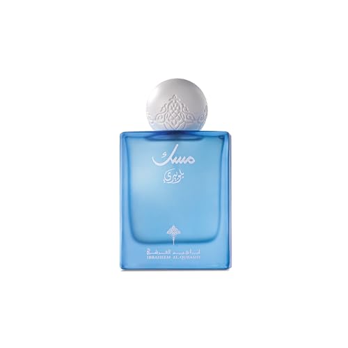 Image of IBRAQ (Ibrahim Al Qurashi) Blueberry Musk Eau de Parfum for Women & Men – Long Lasting Fruity Floral Scent with Musk, Cashmere Wood & Cedarwood – Premium Unisex Perfume, 75ml