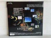 Amazon.co.jp: LD イーハトーブ幻想 ~KENjIの春 宮沢賢治生誕