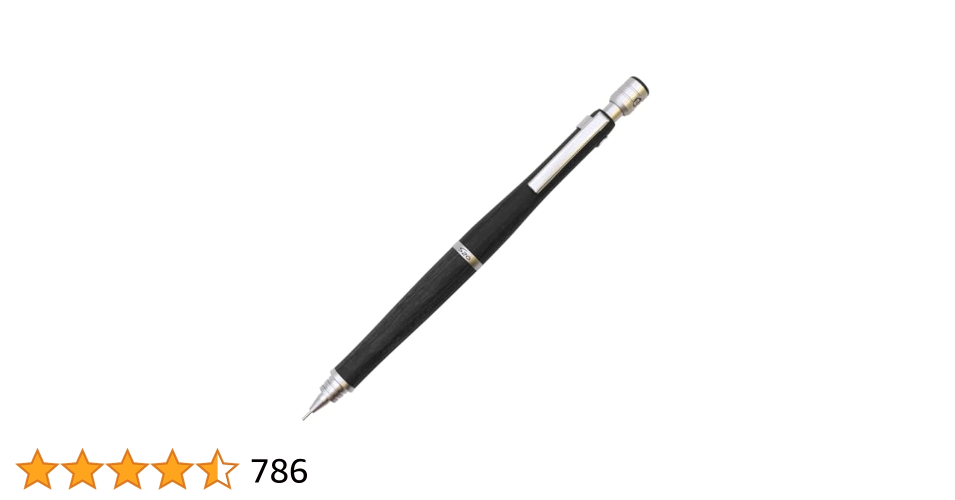 PILOT S20 シャーペン5本セット パイロット シャープペンシル S20 0 5mm 0 3mm 5本セット PILOT