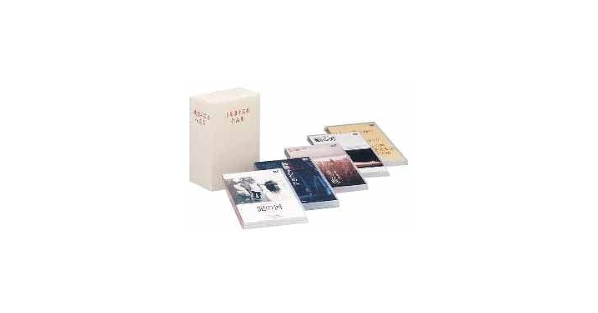 小栗康平監督作品集　DVD　BOX Amazon.co.jp: 小栗康平監督作品集 DVD-BOX : 小栗康平, 小栗