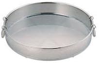 UK Punching had Fumigation, Strainer, 50 cm
