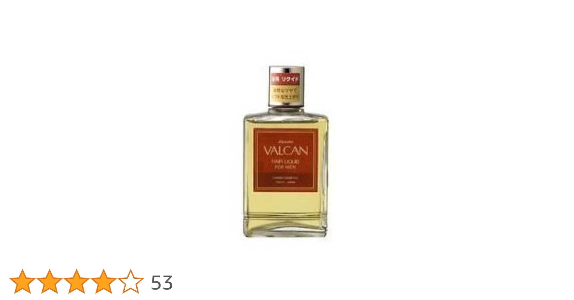 カネボウ　バルカン ヘアーリクイド L 300ml 3個セット Amazon.co.jp: カネボウ カネボウ バルカン ヘアーリクイド（L