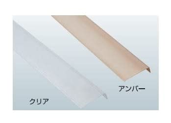 Z }h~ |J ʊiqpډB Ao[ CTU-559 900mm 1{