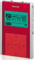Amazon.co.jp: シャープ デジタルオーディオプレーヤー(512MB) MP-A200