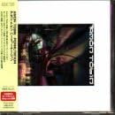 Amon Tobin Permutation