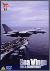 SeaWings 5th Aircraft Carrier Air Force & Carrier Independence DVD
