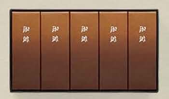 とらや　小形羊羹　限定珈琲入り 楽天市場】F88とらや小形羊羹『珈琲』5本入 : 藤崎百貨店楽天市場店