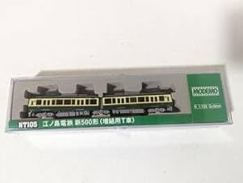 Amazon | 0326A4 MODEMO モデモ NT105 江ノ島電鉄 新500形 増結