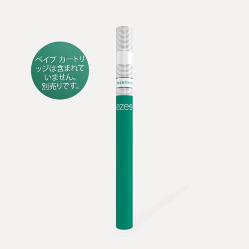 Ezee Cigalike ĝ xCv J[gbW 1{ 350pt \[bxCv [d jR`[ dq ^oR