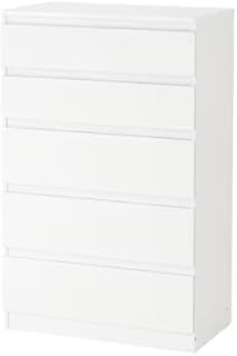 Kallax Kullen Drawer Set Chest of Drawers Bedroom Furniture - 5 Draw Chest in White
