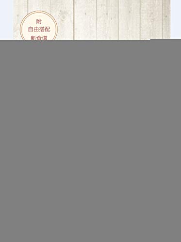 ?·?·???:??????? [Chinese] 7553701408 Book Cover