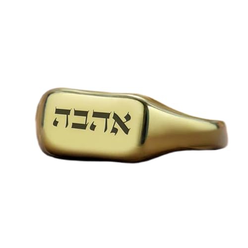 Bague Ahava en argent plaqué or, chevalière hébraïque rectangulaire vintage