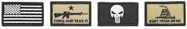 Walker's Razor Patriot Patch Kit Hook & Loop Attachable Embroidery Design Patch Set for Earmuffs, Hats, Backpack, Military Shooting Outdoor EDC Uniforms & Gear - 4 Pcs - American Flag image 5