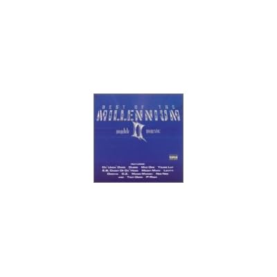 Vol. 2-Mobb Music