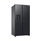 Side-by-Side Kühlschrank mit Schubladen von Samsung