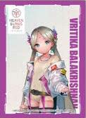 Protections Heaven Burns Red Vritika Chara Sleeve Matt MT1611 TCG