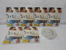 Amazon.co.jp: レンタルDVD とんび 全6巻 内野聖陽 佐藤健 常盤