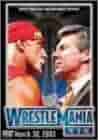 WWE レッスルマニア18.19.20  DVD WWE レッスルマニア18.19.20 DVD Amazon.co.jp: WWEレッスル