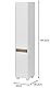 Schildmeyer Hochschrank 146320 Cosmo, 30,2 x 164,5 x 33 cm (BxHxT), weiß