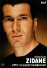 Zinedine Zidane 1972-2002 #1 [Alemania] [DVD]