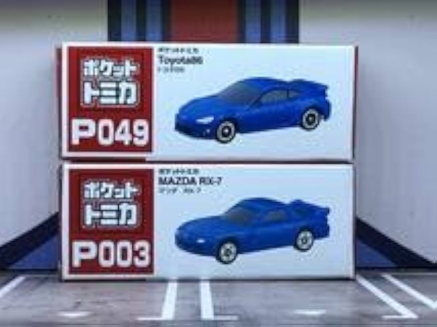 Tomoyaまとめ買い六点 Amazon.co.jp: ポケットトミカ マツダ RX-7 青 & トヨタ 86 青 トミカ