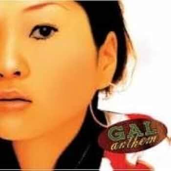 邦楽 KARUKAYA / GAL ANTHEM Amazon.co.jp: GAL ANTHEM: ミュージック