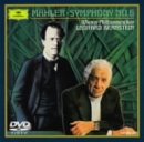 交響曲 第6番 イ短調《悲劇的》 [DVD]