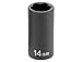 MDC GRY-1007MSD 0.37 in. Drive x 7 Mm Semi-Deep Length Impact