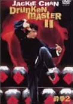 酔拳 DVD Amazon.co.jp: ジャッキー・チェンの酔拳 [DVD] : ジャッキー