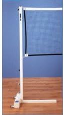 Badminton Net from Gared