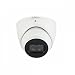 Produktbild Dahua IPC-HDW5541TMP-ASE-0280B-S3 WizMind IP Turett Kamera