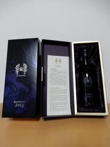 十四代 蘭引酒（本格焼酎） 十四代 米焼酎 蘭引酒